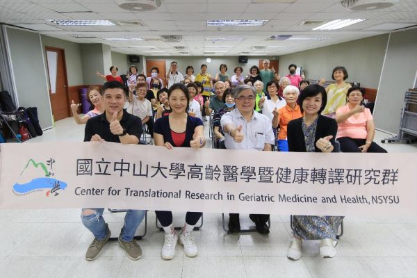 鹽埕長者動起來　中山大學攜高科大打造智慧健康社區1